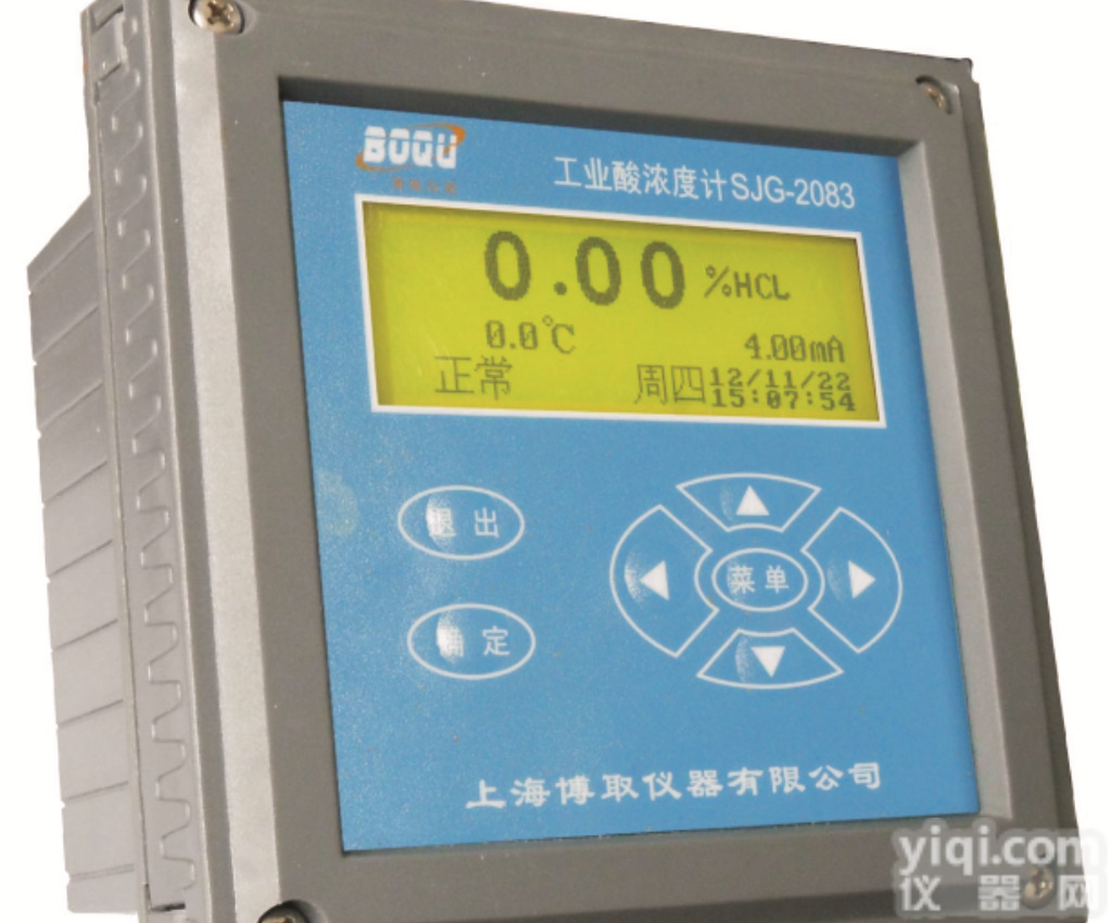 工业<em>盐酸</em><em>浓度计</em>硫酸<em>浓度计</em><em>硝酸</em><em>浓度计</em>