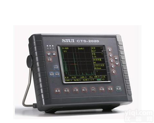 CTS-<em>2020</em>数字超声<em>探伤仪</em>，超声<em>探伤仪</em>专售