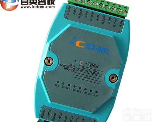 C-7068D 8路A型电磁继电器<em>输出</em><em>模块</em> <em>开关</em>量<em>输出</em><em>模块</em> DO