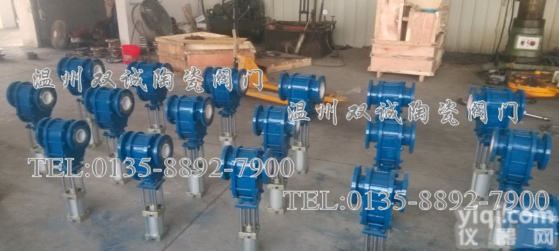 <em>气动</em>双闸板<em>平衡阀</em> 平行双闸板阀 气锁出料阀