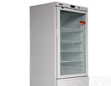 <em>澳柯玛</em>医用<em>冷藏箱</em>YC-280