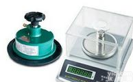 克重仪<em>圆盘</em>取样器电子称<em>天平秤</em>码