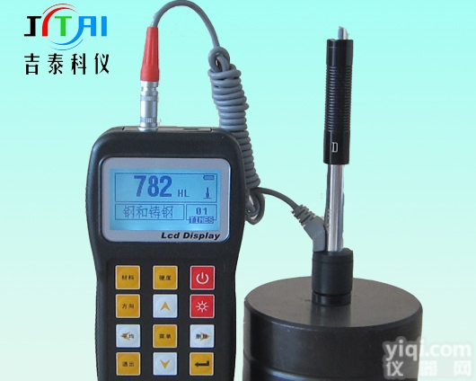 JH180 <em>便携式</em><em>里氏硬度</em>计