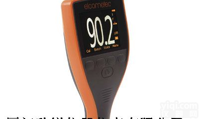 易高<em>Elcometer456</em>铁基<em>分体式</em>涂层<em>测厚仪</em>A456CFSS