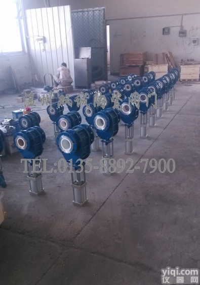 <em>陶瓷</em>双闸板<em>出料</em>阀 <em>陶瓷</em><em>出料</em>阀 <em>陶瓷</em>耐磨<em>出料</em>阀