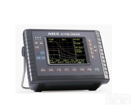 CTS-3020数字<em>超声</em><em>探伤仪</em>，<em>探伤仪</em>价格