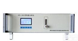 GES-H2<em>热导分析仪</em>（<em>在线式</em>）