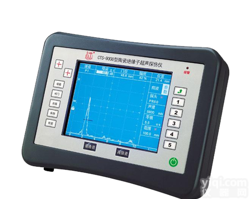 CTS-9008轻便式数字<em>超声</em><em>探伤仪</em>，<em>探伤仪</em>厂家直销