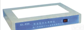 <em>简洁</em>式白光透射仪 蛋白电泳图谱紫外分析仪      分子生物学<em>简洁</em>式白光透射仪