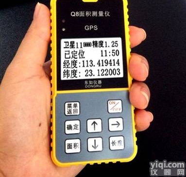 东儒<em>升级版</em>Q8面积<em>测量仪</em>