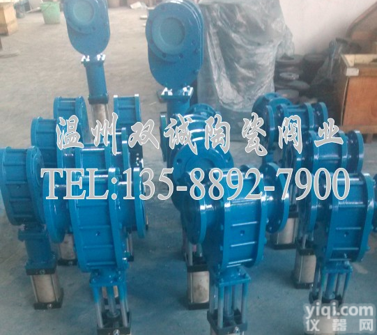 <em>陶瓷</em><em>闸阀</em> Z644TC气动<em>陶瓷</em>双闸板阀 温州双诚阀业