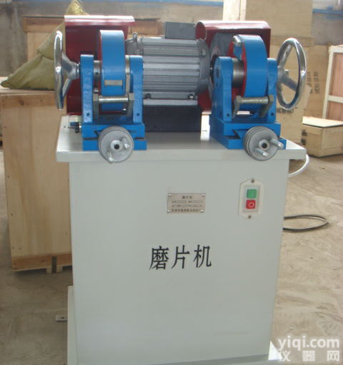 厂家直销<em>ZSY</em>-6磨片机，橡胶磨片机，涂料磨片机，<em>双面</em>磨片机，双头磨片机