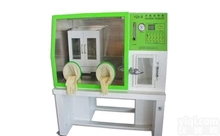 YQX-I厌氧<em>培养箱</em>、上海跃进厌氧手套箱、<em>龙跃</em>厌氧<em>培养箱</em>