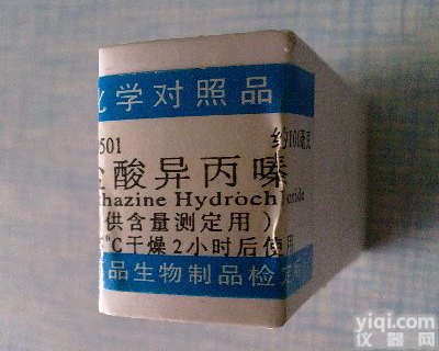 <em>甘露</em>三糖<em>13382</em>-86-0