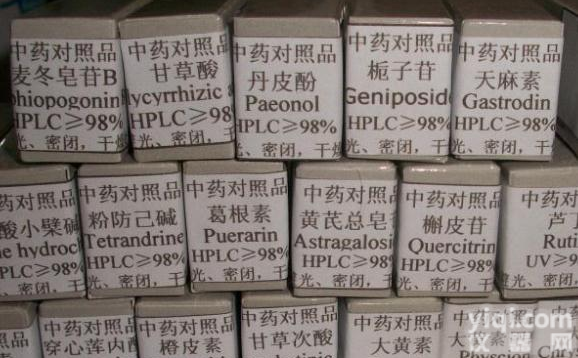 <em>桑根</em>酮C<em>80651</em>-<em>76</em>-9