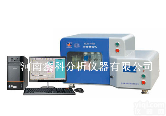 测硫仪自动测硫仪<em>哪里</em>好，微机<em>定硫仪</em>，碳硫分析仪价格