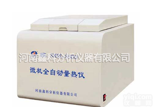 <em>量热仪</em>价格，XKRL-5000<em>微机</em>全自动<em>量热仪</em>，煤炭化验设备<em>量热仪</em>哪里好