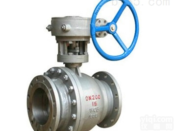 Q347H蜗轮固定法兰<em>球阀</em>-(<em>球阀</em>供应商)<em>上海</em>泰勒品Pai