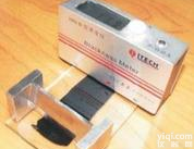 <em>干湿</em><em>两用型</em>黑<em>度仪</em> 炭黑 油墨黑度测试仪