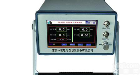 <em>重庆</em>SF6分解<em>产物</em><em>测试仪</em>