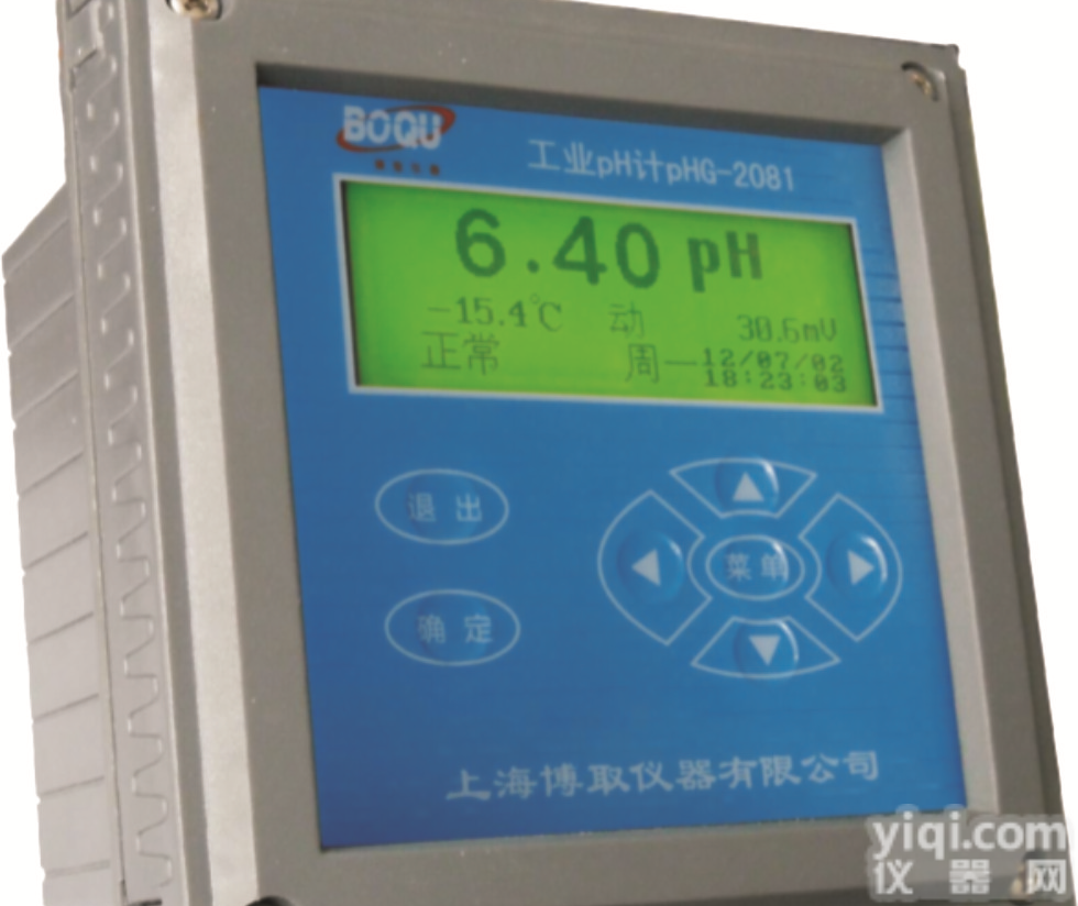 在线PH计，<em>酸度计</em>，PHG-2081型 <em>酸度计</em>价格|单位|<em>生产厂家</em>