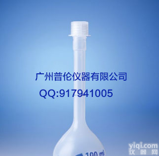 <em>容量瓶</em>，PP，B级，带<em>螺帽</em>