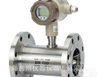 山西<em>叶轮</em>式甲醇涡轮<em>流量计</em>生产厂家