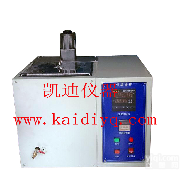 珠<em>三角</em><em>橡胶</em>耐油抗拉试验机/KD耐油性试验机厂价出售