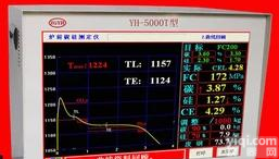 电脑<em>炉前</em>碳硅仪.<em>铁水</em><em>快速</em>分析仪