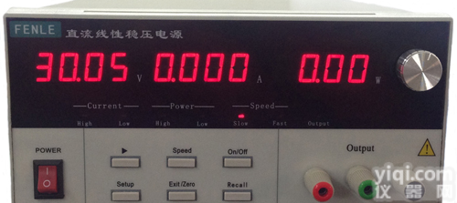 FL120A直流线性稳压<em>电源</em>  程控直流<em>电源</em>供应器  <em>可调</em>线性<em>电源</em>  直流<em>电源</em>