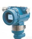 FST800-225<em>隔爆型</em>工业压力<em>变送器</em>