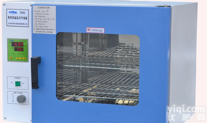 上海龙跃DHG-<em>9123</em>A<em>鼓风</em><em>干燥箱</em> 137L/50×50×55<em>鼓风</em><em>干燥箱</em>