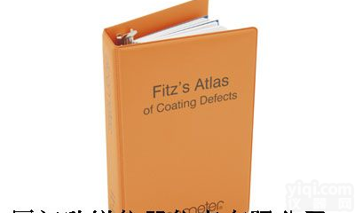易高<em>Elcometer</em> Fitz’s<em>涂层</em>缺陷图集H99916043