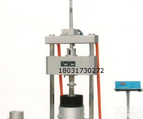 北京BZYS-4212型表面振动<em>压实</em><em>试验</em>仪<em>厂家</em>批发 数显振动<em>压实</em><em>试验</em>仪