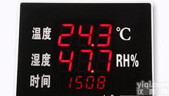 LX868工业级高精度<em>大屏</em>幕<em>温湿度</em>计LED<em>显示仪</em>报警带时间温度计