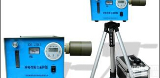 <em>呼吸</em>性<em>粉尘</em><em>采样器</em> 流速恒定<em>呼吸</em>性<em>粉尘</em>采样仪 <em>粉尘</em>采样检测仪