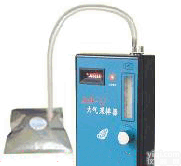 铝箔采<em>气袋</em> Tedlar膜采样袋 铝箔采样袋 铝箔气体采样袋 大气采样器集<em>气袋</em>