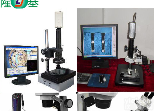 <em>CCD</em>视频<em>检测</em><em>影像</em>仪