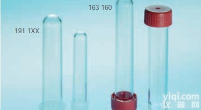greiner代理163160,164160<em>细胞培养管</em>