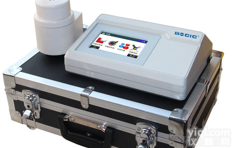 供应WSD-3A数显<em>白度</em>计 <em>白度</em><em>色差计</em>WSD-3A