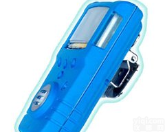 便携式氧气检测<em>报警仪</em> 本安型氧气检测<em>报警仪</em> 防爆有毒气体<em>泄漏</em>抢险<em>报警仪</em>