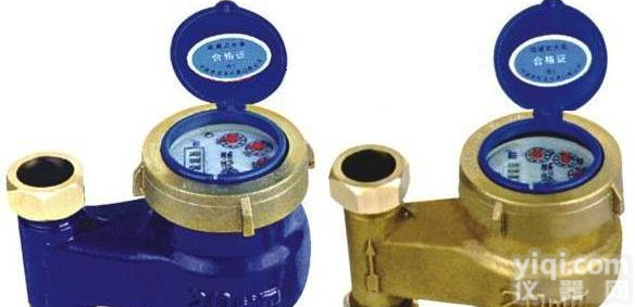 <em>铸铁</em>立式<em>水表</em>，<em>全铜</em>立式<em>水表</em>，长沙雨花区销售处