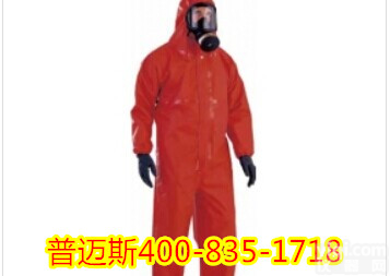 液密中型<em>连体</em><em>防化</em>服，带兜帽防酸<em>连体</em>服
