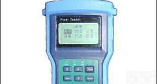 <em>PON</em><em>光功率计</em> 光功率<em>测试仪</em> <em>光功率计</em>