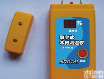 <em>插针</em>式木材<em>湿度</em>仪PT-90