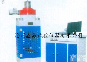 <em>电液</em>式横加载<em>压力试验</em>机、<em>电液</em>式<em>压力试验</em>机、<em>压力试验</em>机