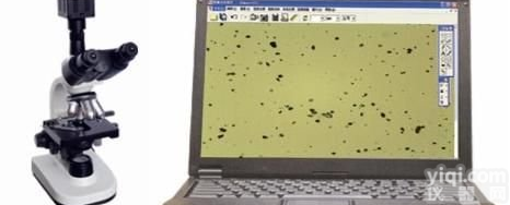 粉尘<em>形貌</em>分散度测试仪 粉尘<em>形貌</em>分散度检测仪 粉尘<em>形貌</em>检测仪