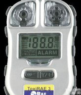 有毒气体检测仪 有毒有害气体浓度检测仪 有毒有害气体含量检测仪