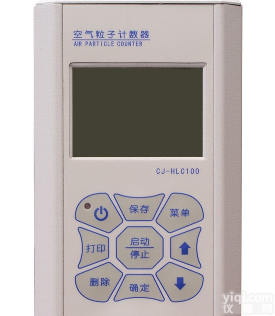 【CJ-HLC100<em>四川</em>川嘉空气尘埃粒子<em>计数器</em>价格】