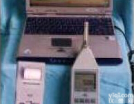 多功能噪声分析仪 噪声<em>测量仪</em> 便携式<em>智能化</em>噪声<em>测量仪</em>